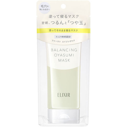 Elixir Balancing Oyasumi Mask 90g Shiseido