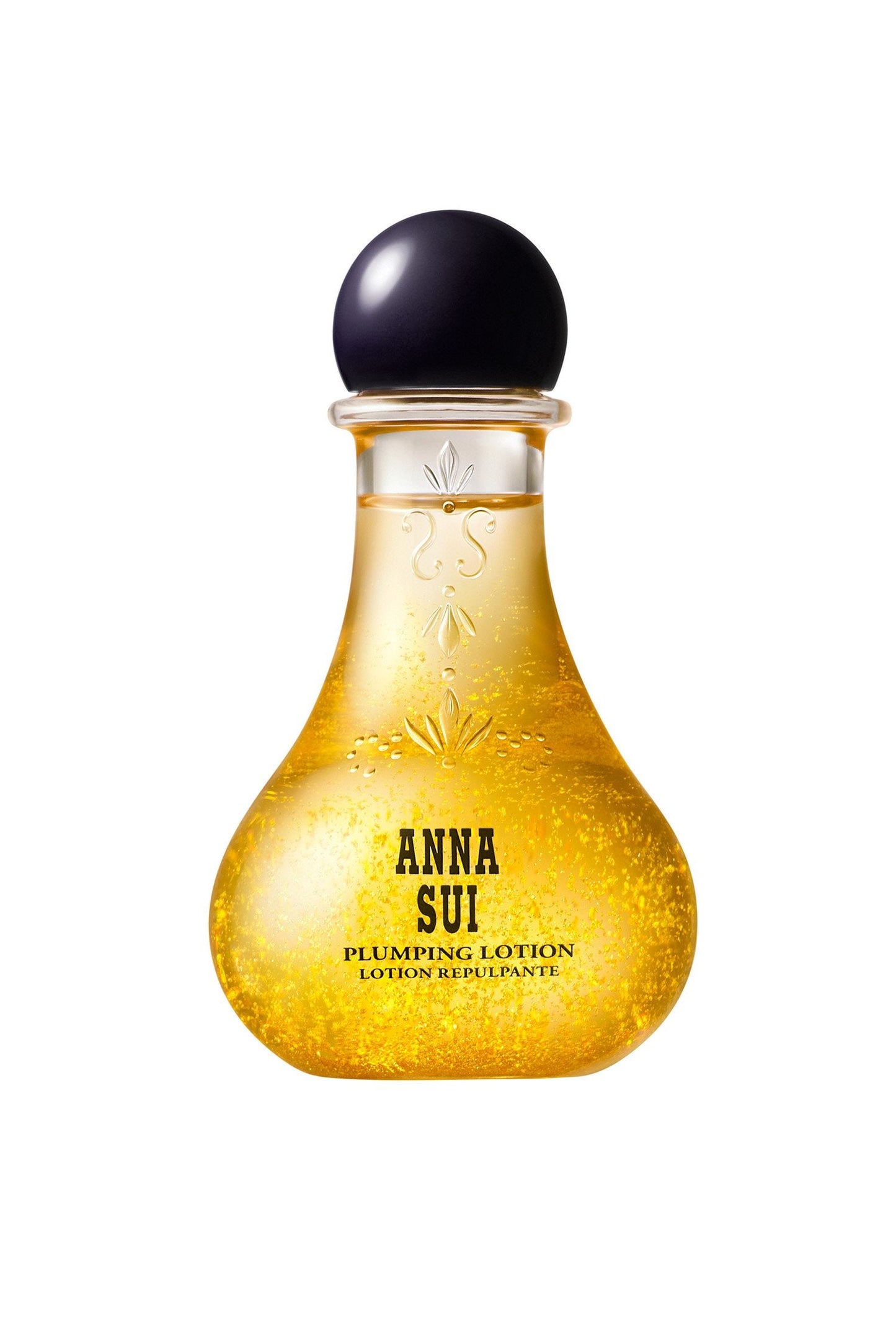 New: Plumping Lotion